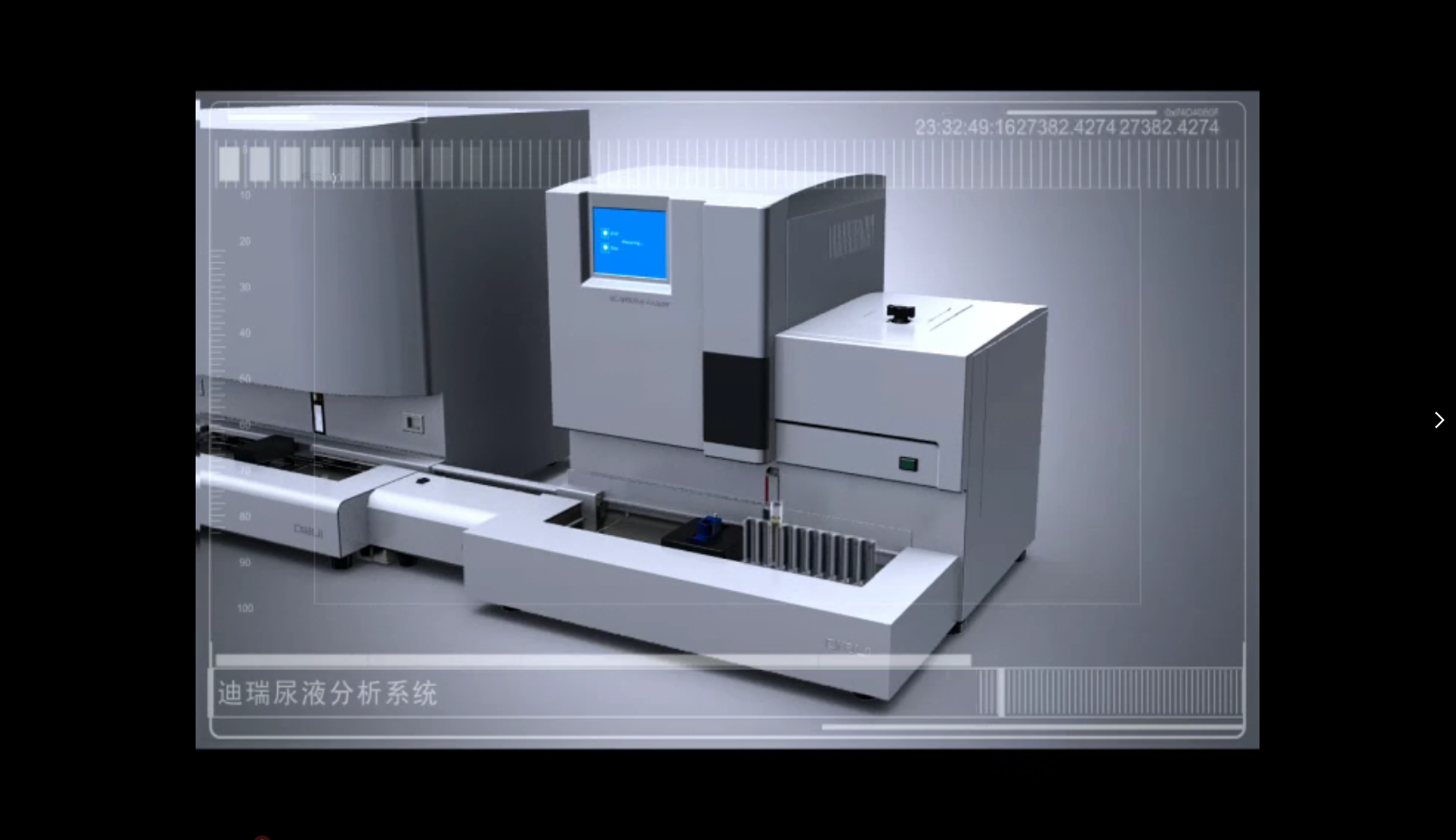 3D医学插图有利地将医疗技术公司置于媒体技术发展的前沿